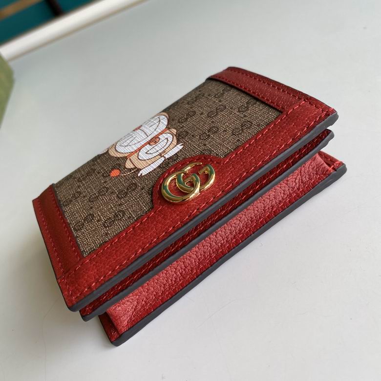 GGCC-Bags - Strap Story - 721