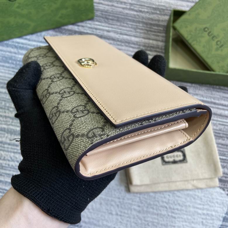 GGCC-Bags - Strap Story - 1232