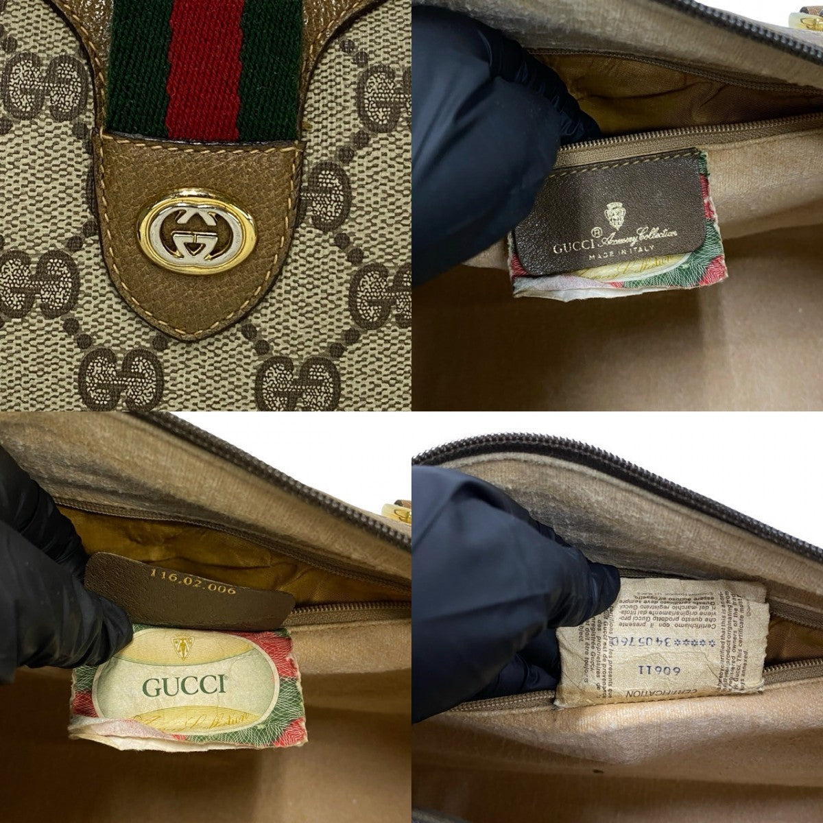 STRAPSTORY - GGC1 BAG - 602