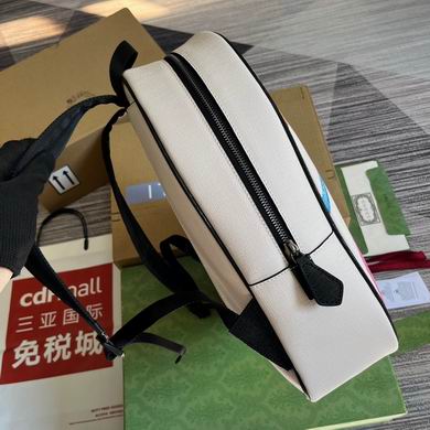 GGCC-Bags - Strap Story - 987