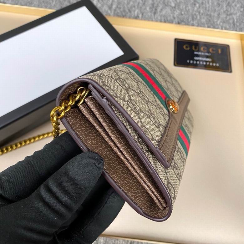 GGCC-Bags - Strap Story - 1092