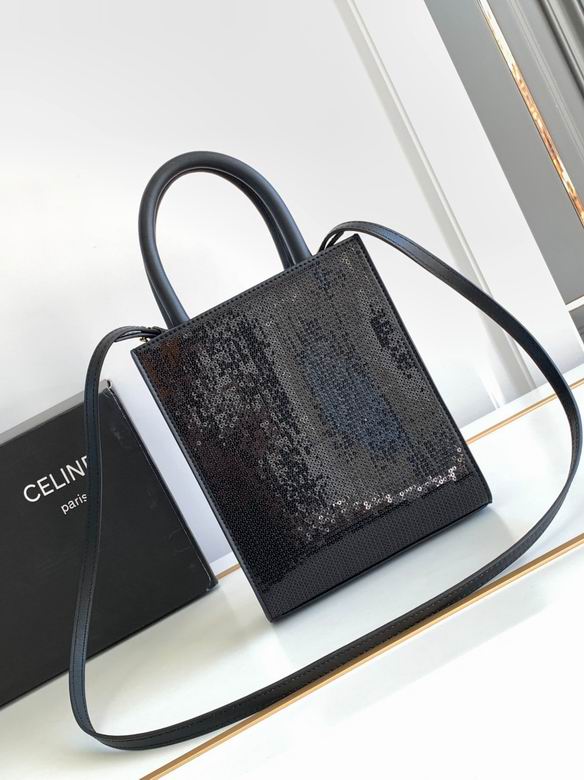 CLNE-Bags - Strap Story - 866