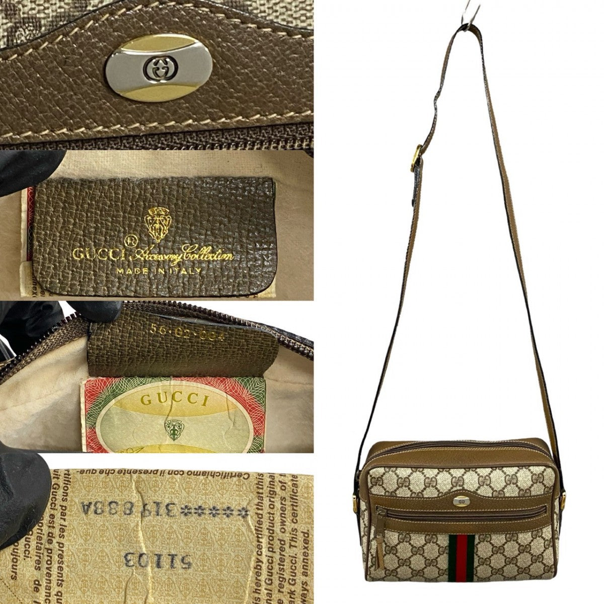 STRAPSTORY - GGC1 BAG - 2313