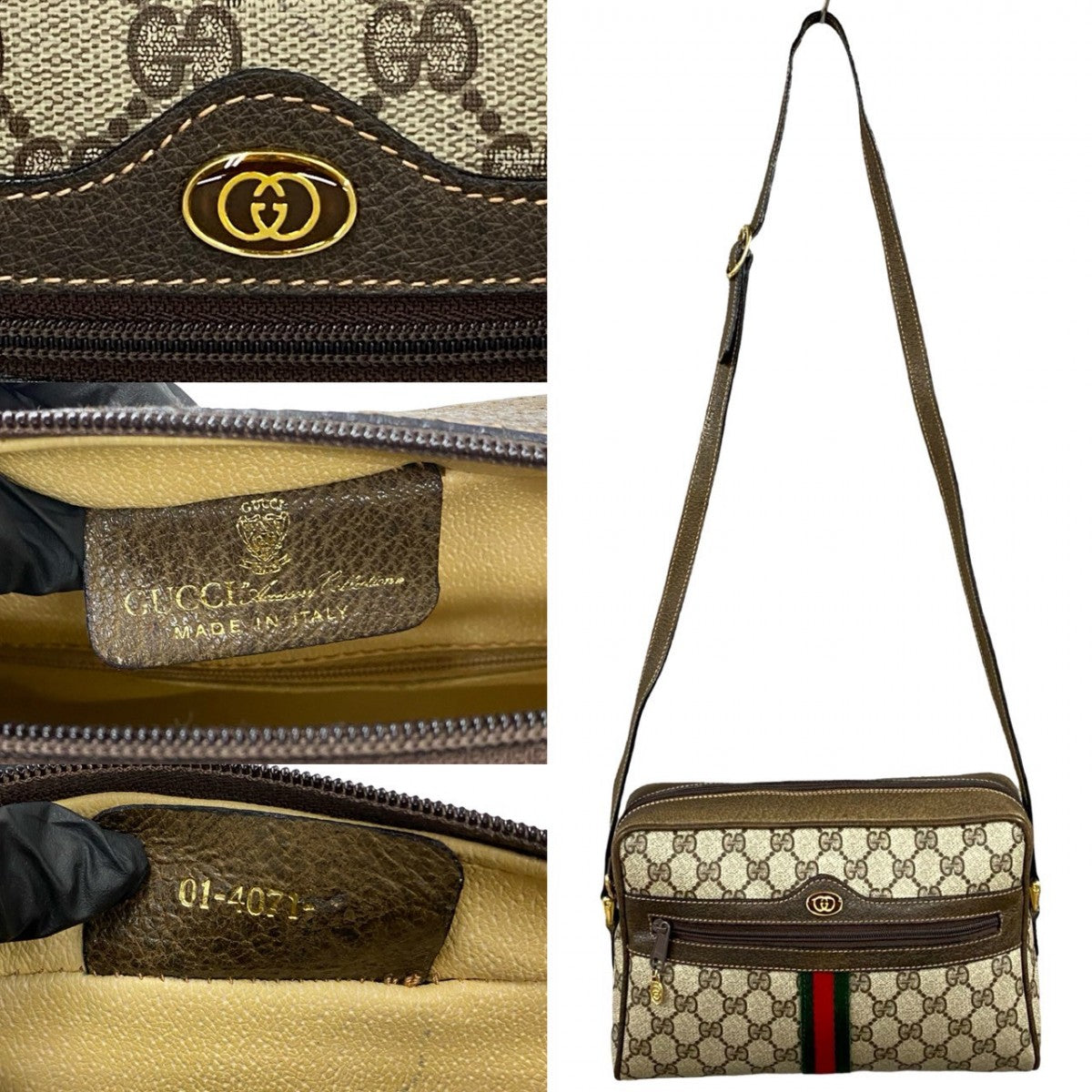 STRAPSTORY - GGC1 BAG - 2312