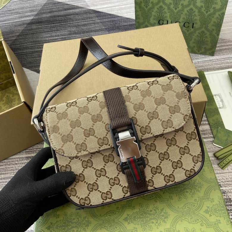 GGCC-Bags - Strap Story - 1302