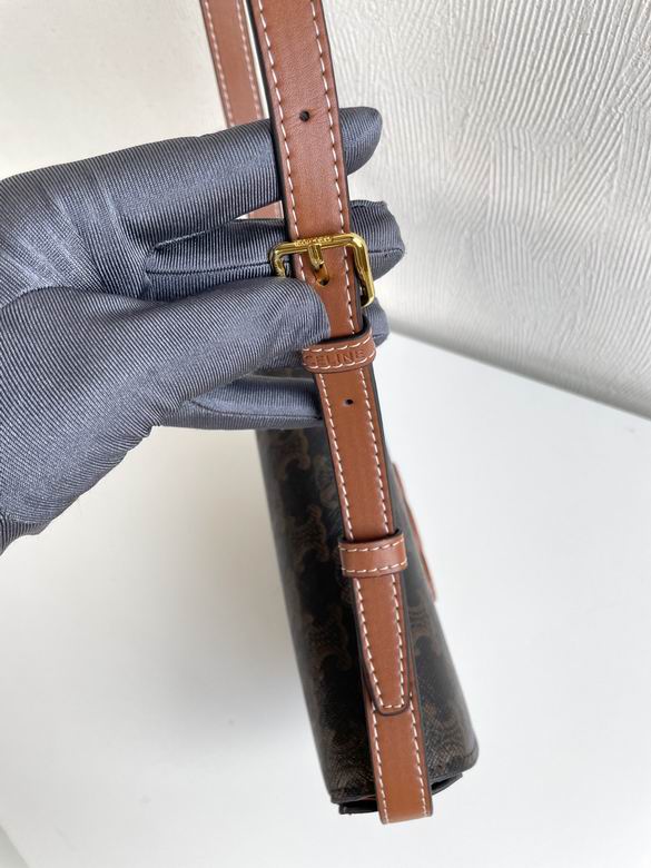 CLNE-Bags - Strap Story - 684