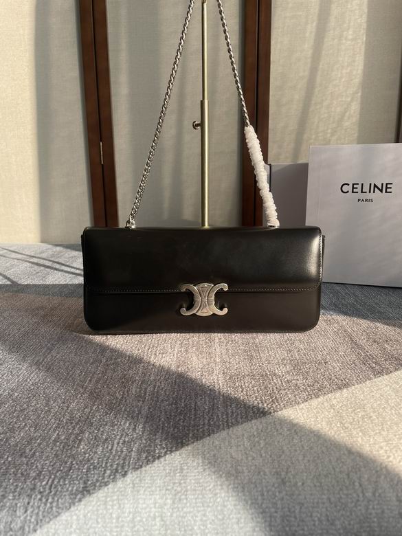 CLNE-Bags - Strap Story - 265