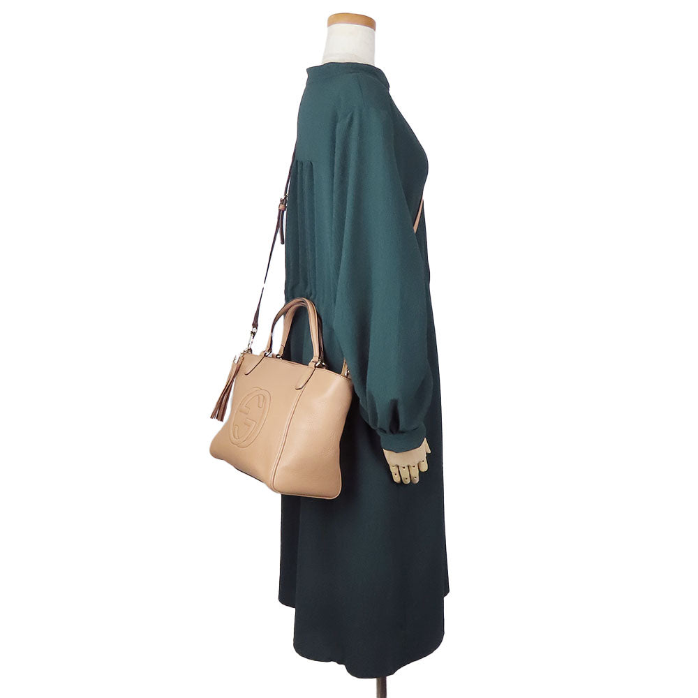 STRAPSTORY - GGC1 BAG - 780