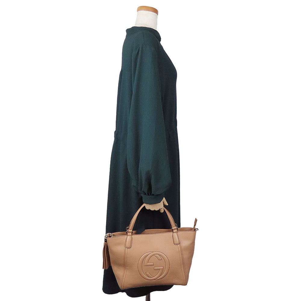 STRAPSTORY - GGC1 BAG - 780