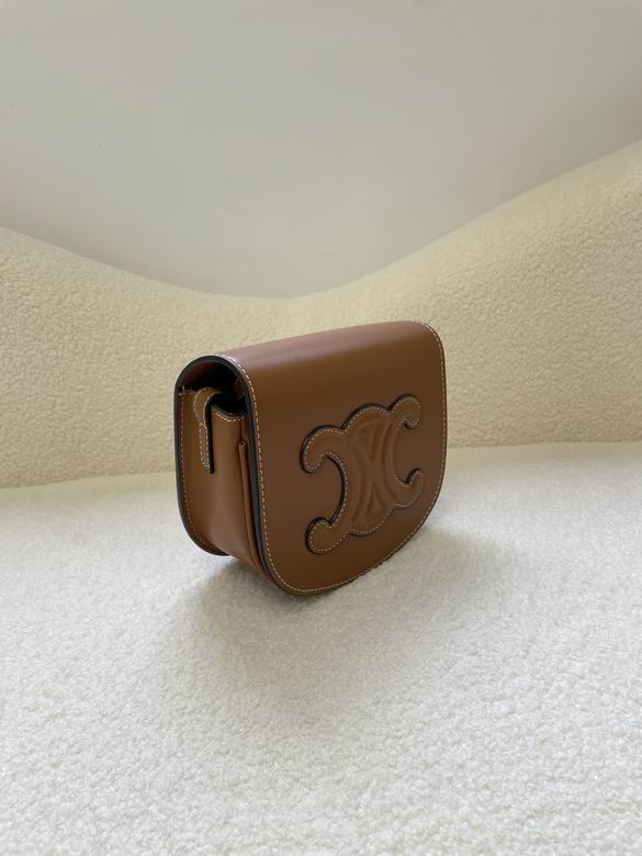 CLNE-Bags - Strap Story - 767