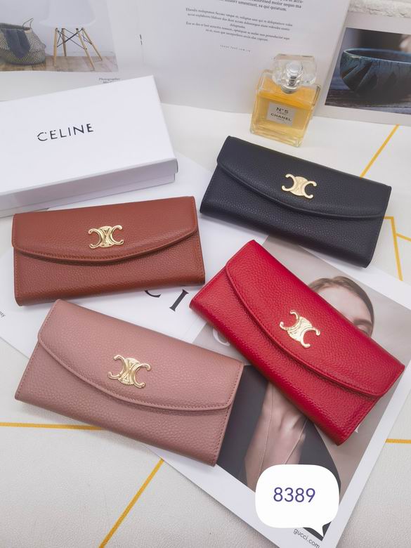 CLNE-Bags - Strap Story - 190