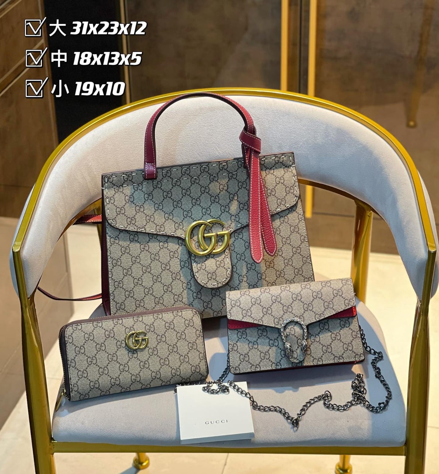 STRAPSTORY - GGC1 BAG - 384