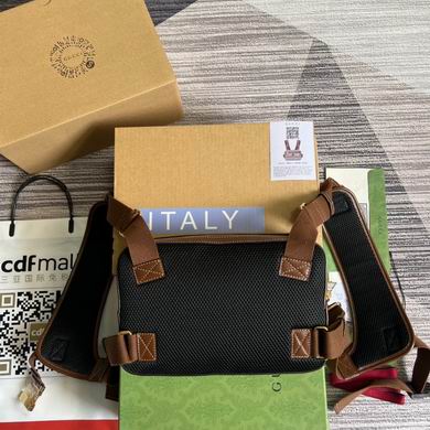 GGCC-Bags - Strap Story - 1112