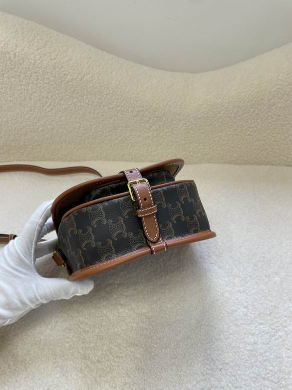 CLNE-Bags - Strap Story - 768