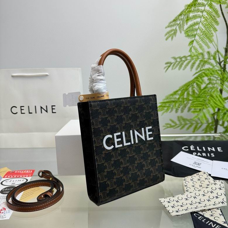 CLNE-Bags - Strap Story - 412