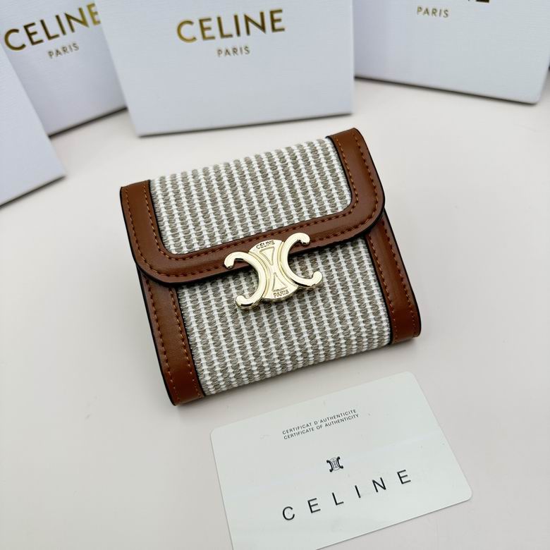 CLNE-Bags - Strap Story - 811