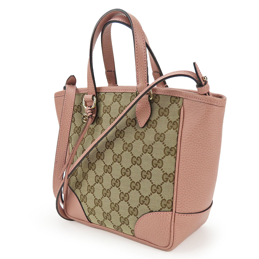 STRAPSTORY - GGC1 BAG - 772