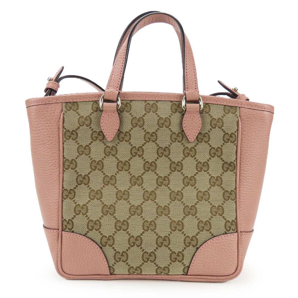 STRAPSTORY - GGC1 BAG - 772