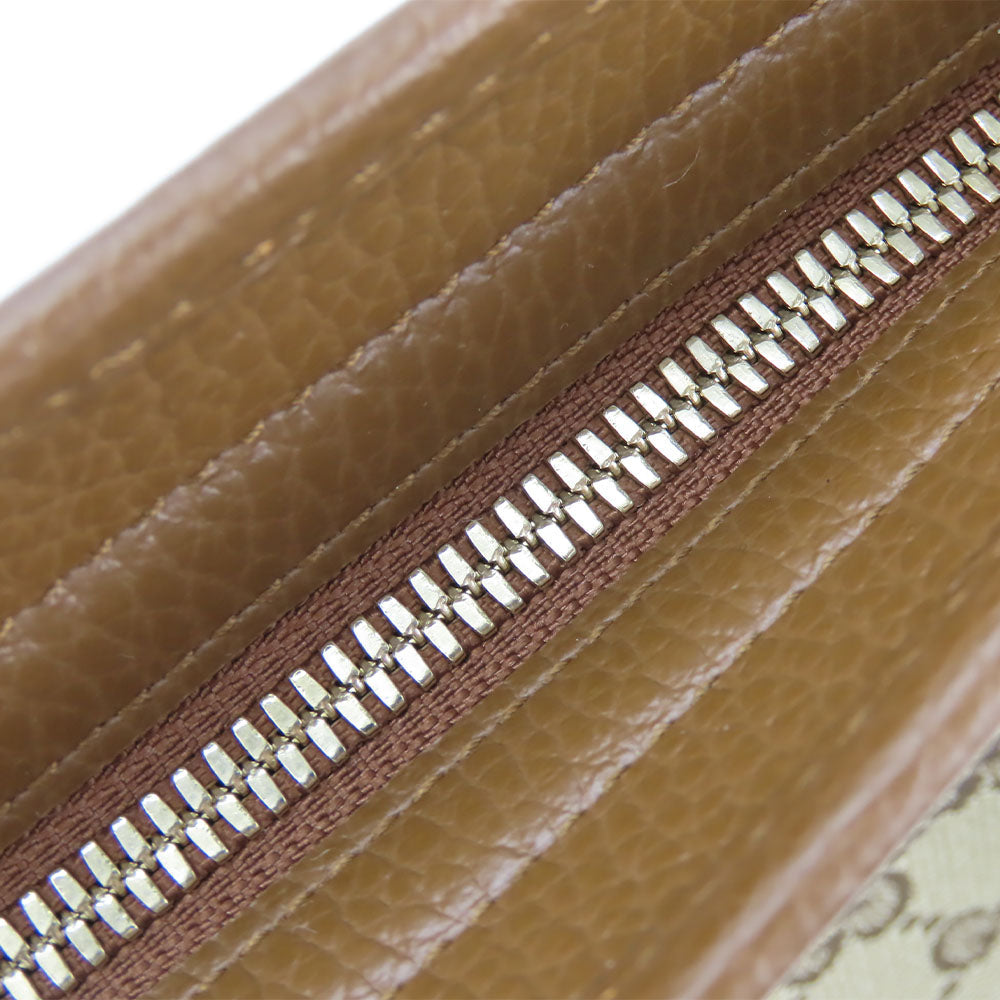 STRAPSTORY - GGC1 BAG - 775