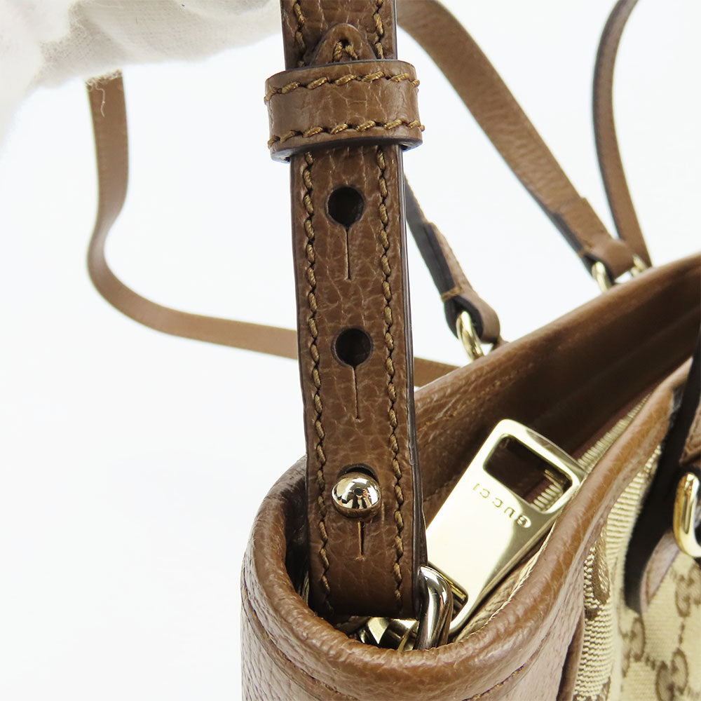 STRAPSTORY - GGC1 BAG - 775