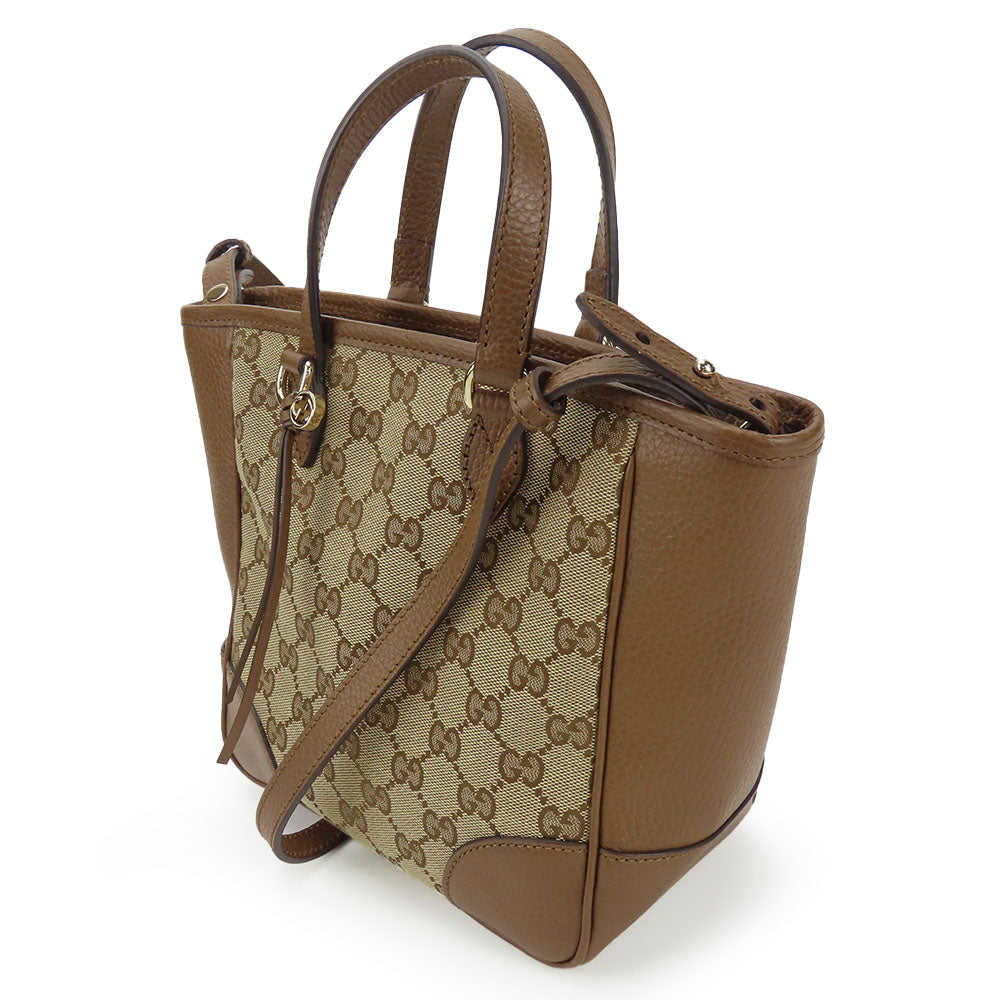 STRAPSTORY - GGC1 BAG - 775