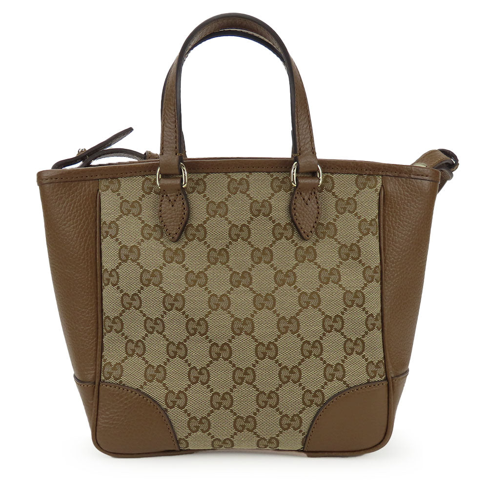 STRAPSTORY - GGC1 BAG - 775