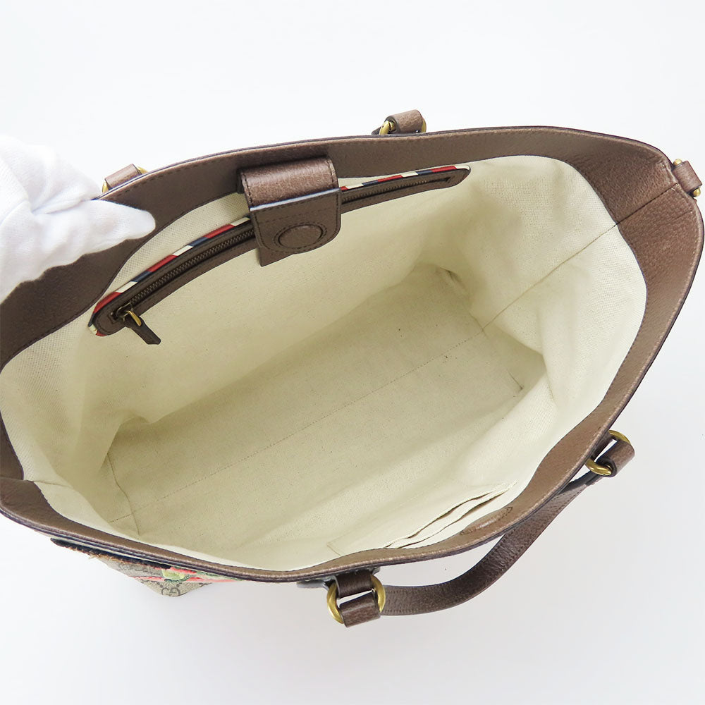 STRAPSTORY - GGC1 BAG - 752