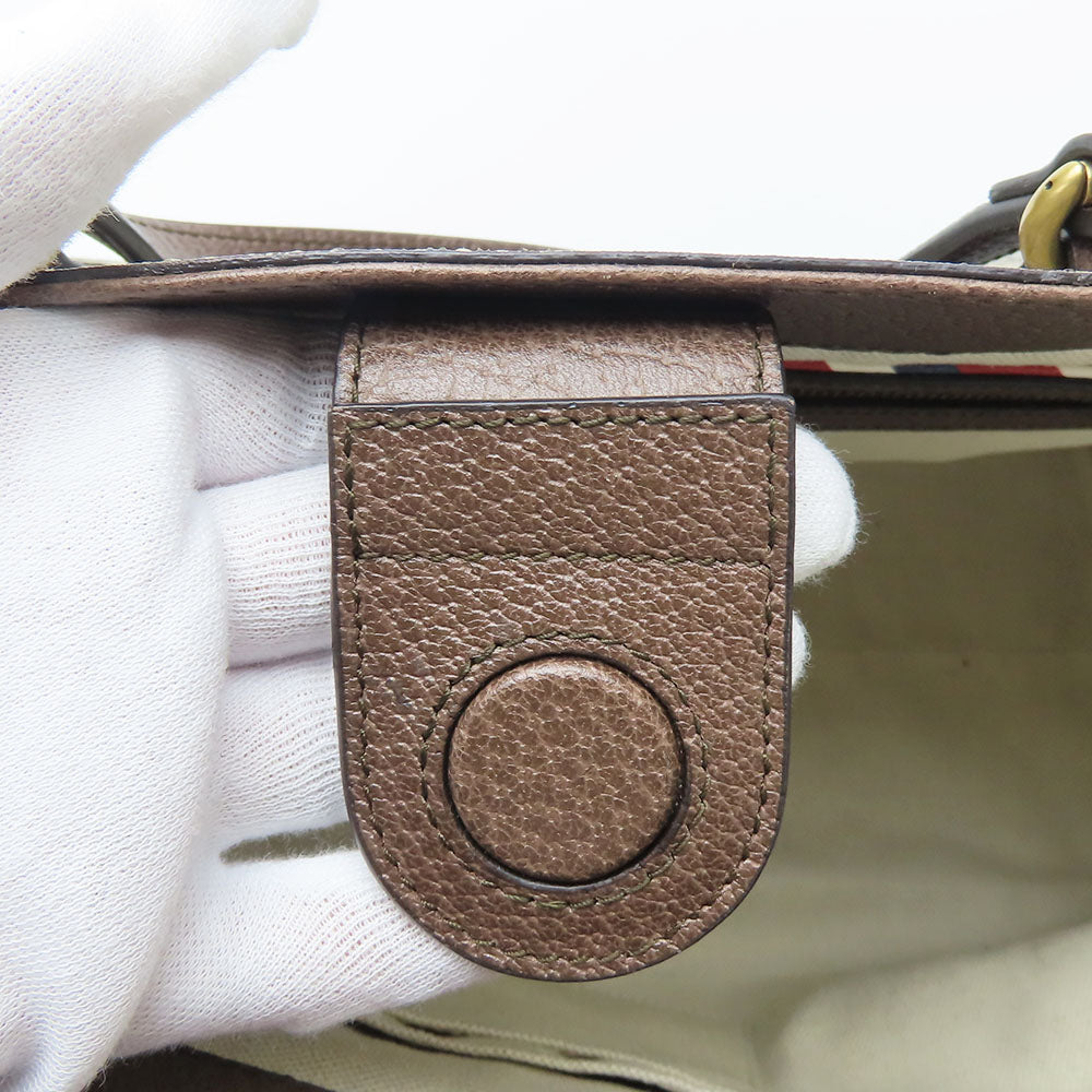 STRAPSTORY - GGC1 BAG - 752