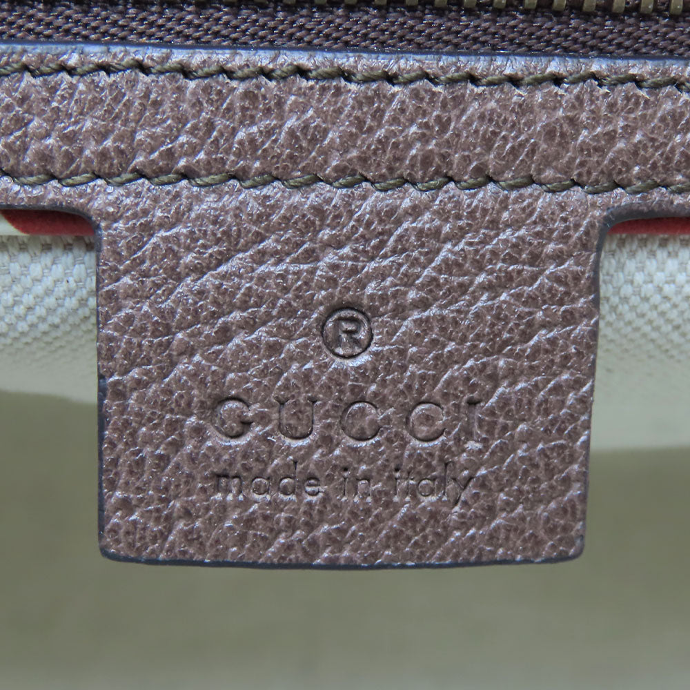 STRAPSTORY - GGC1 BAG - 752