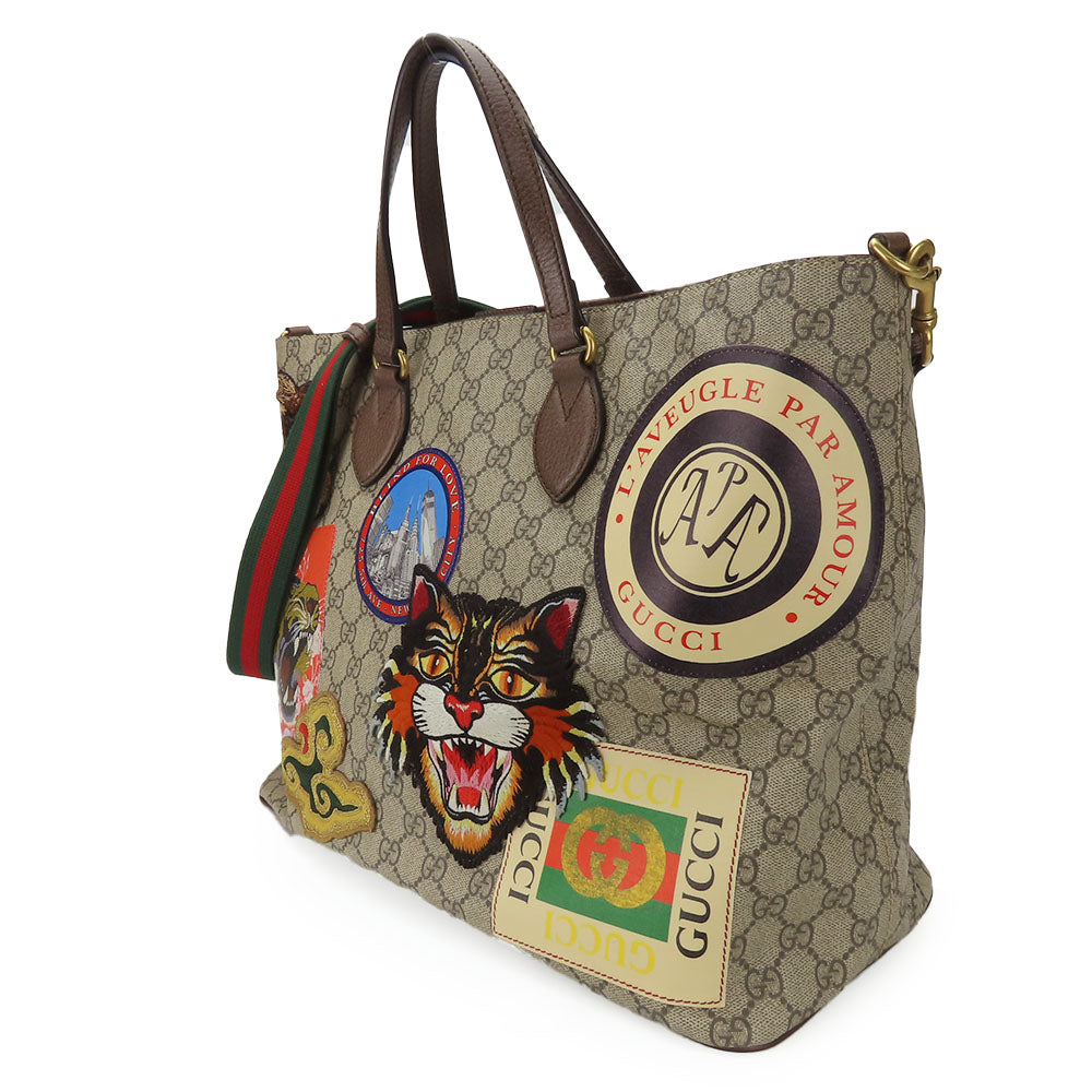 STRAPSTORY - GGC1 BAG - 752