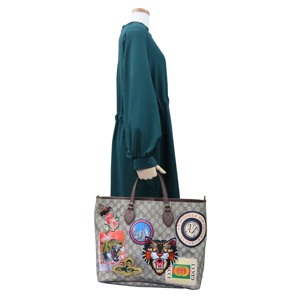 STRAPSTORY - GGC1 BAG - 752