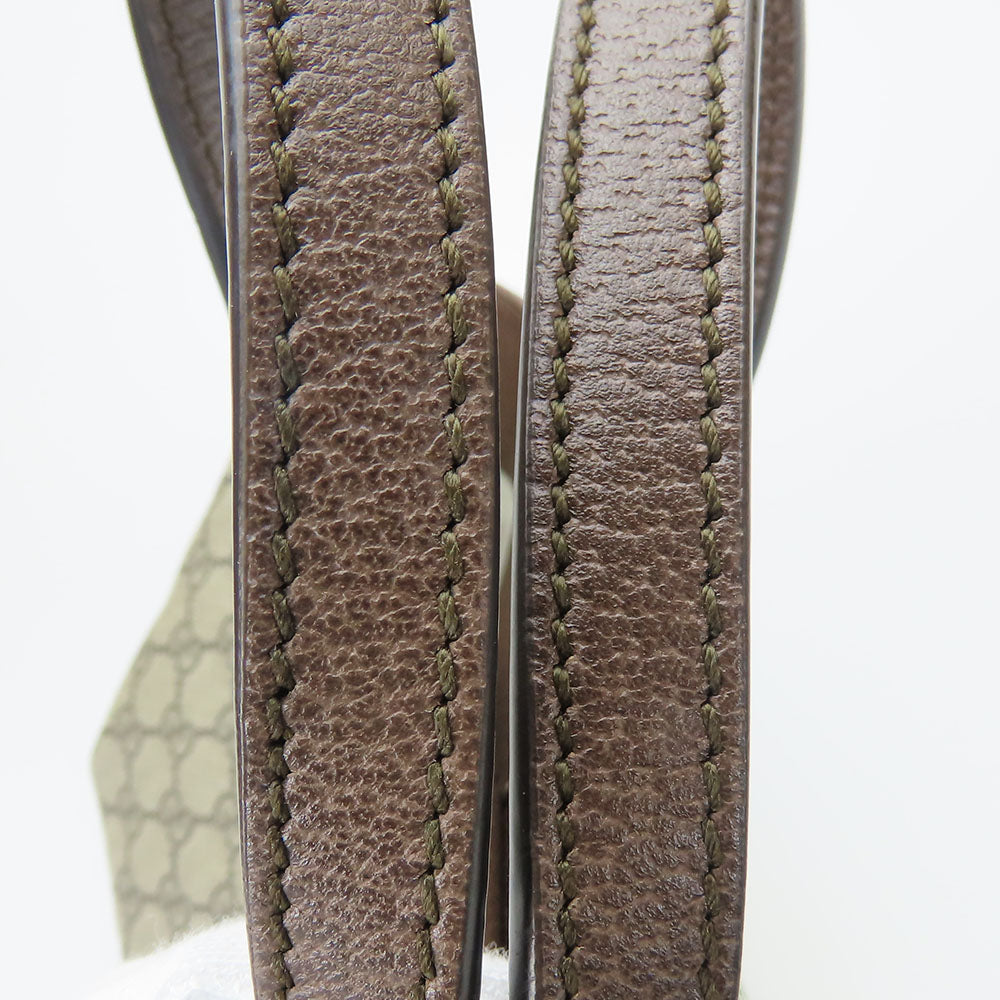 STRAPSTORY - GGC1 BAG - 752