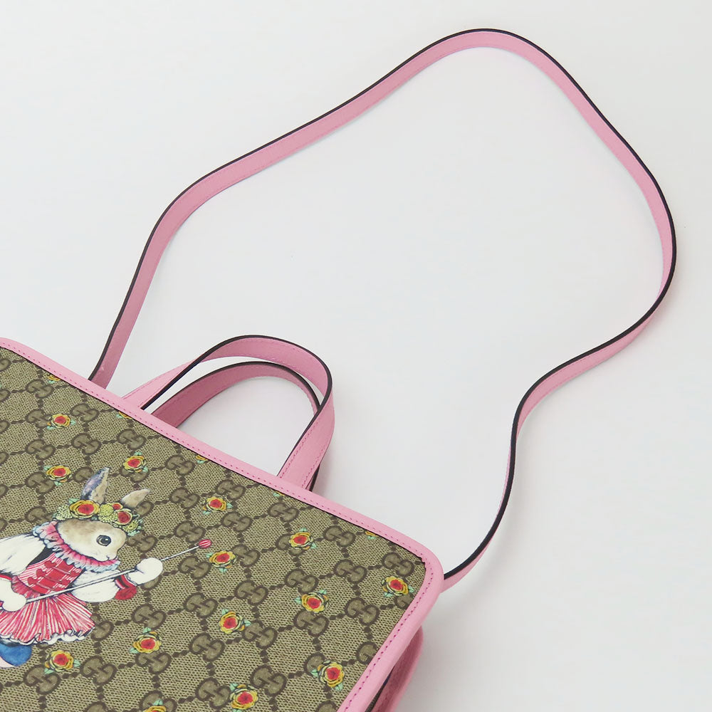 STRAPSTORY - GGC1 BAG - 731