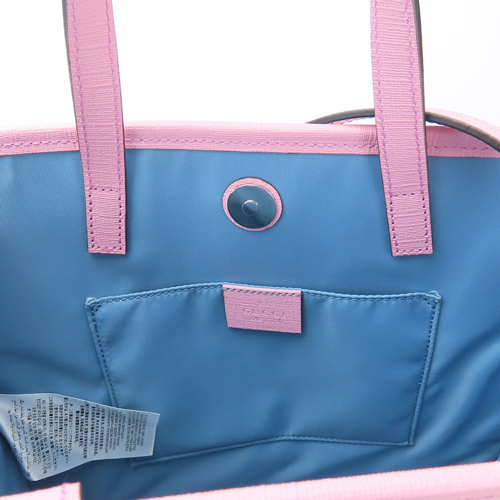 STRAPSTORY - GGC1 BAG - 731