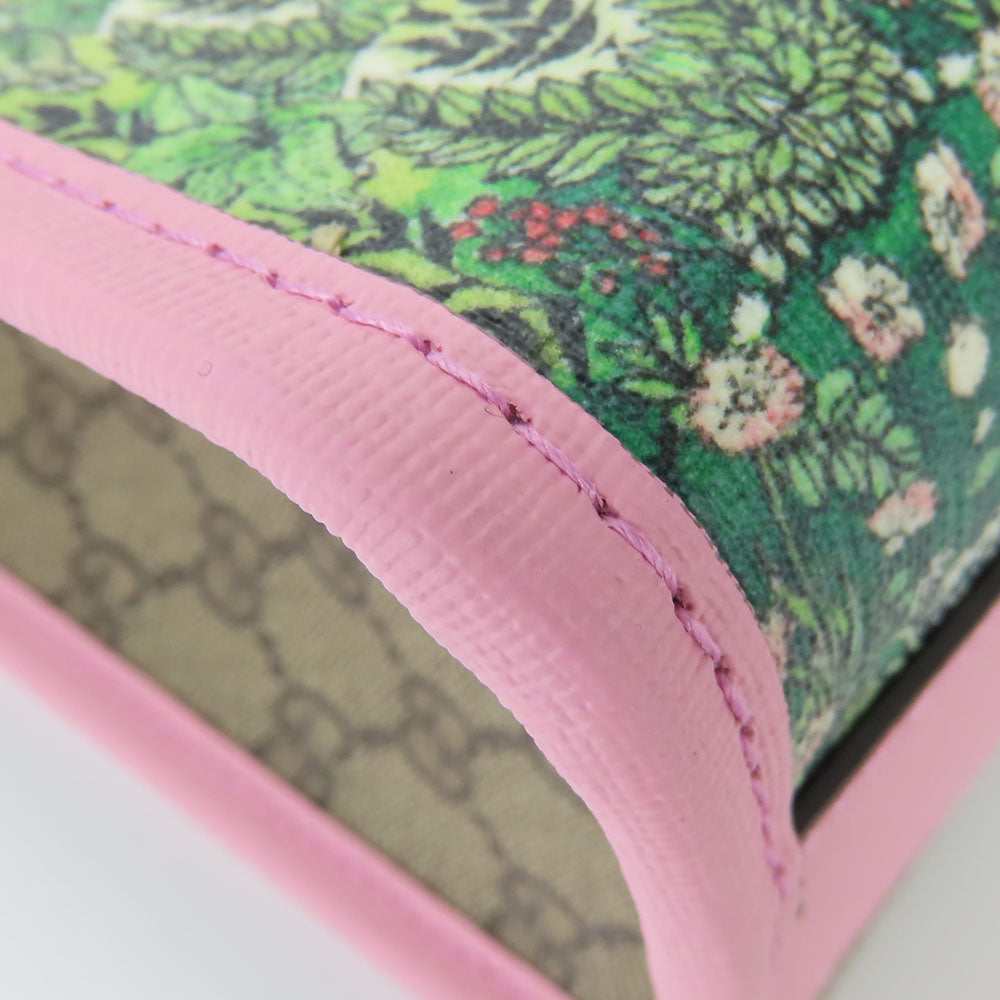 STRAPSTORY - GGC1 BAG - 731