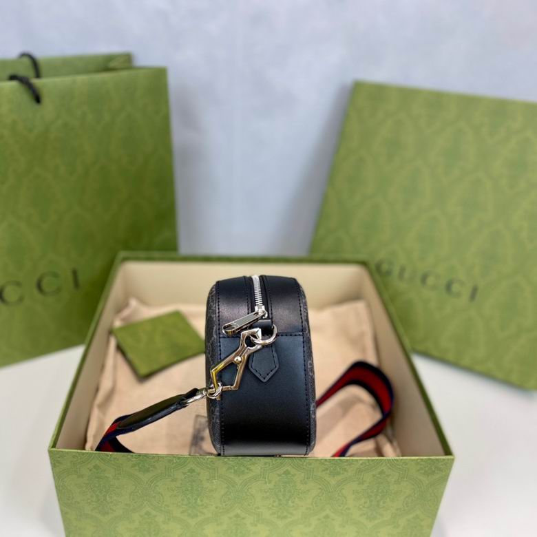 GGCC-Bags - Strap Story - 336
