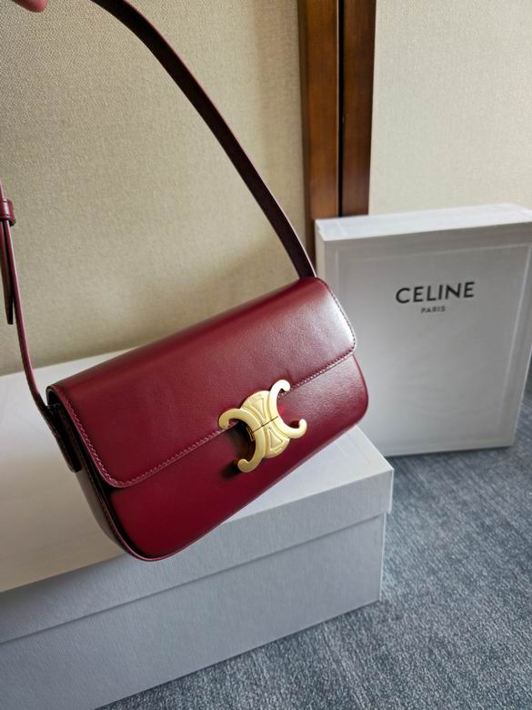 CLNE-Bags - Strap Story - 476