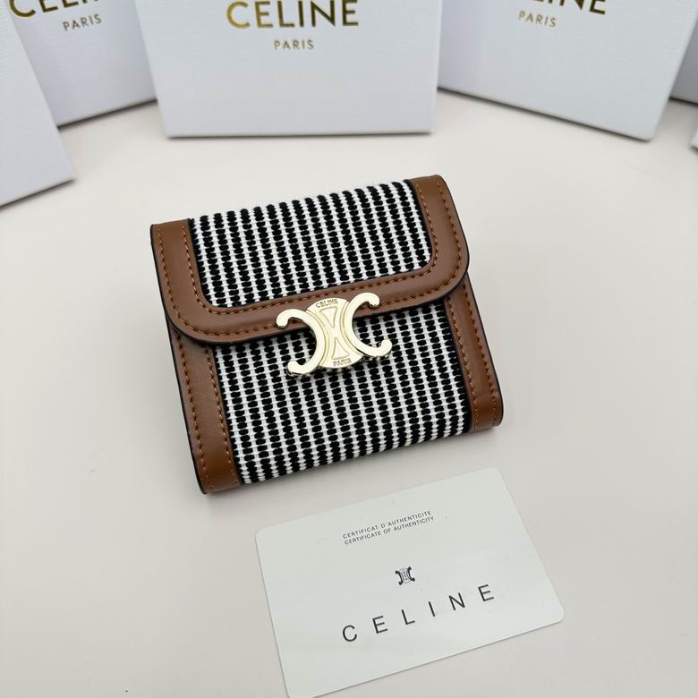 CLNE-Bags - Strap Story - 811