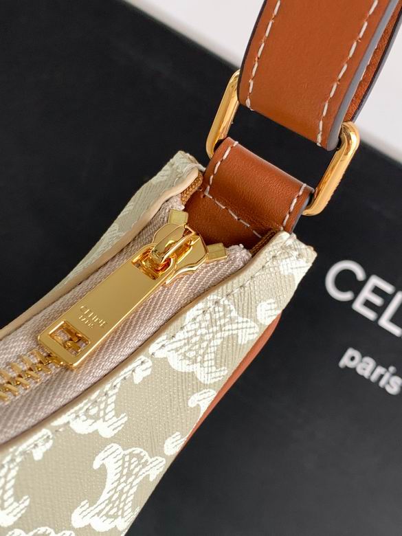 CLNE-Bags - Strap Story - 622