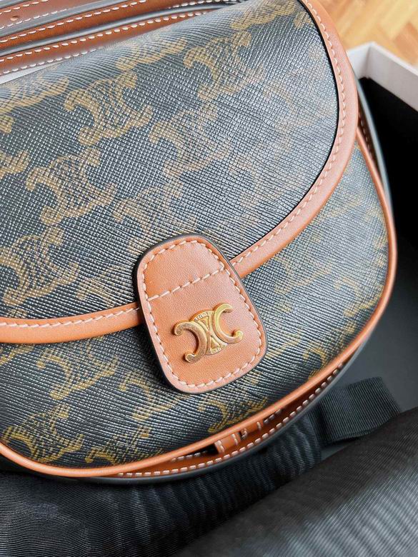 CLNE-Bags - Strap Story - 101