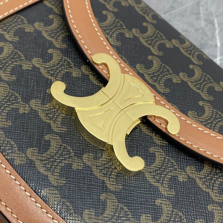CLNE-Bags - Strap Story - 672