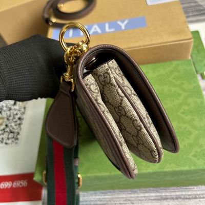 GGCC-Bags - Strap Story - 1253