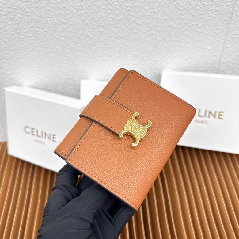 CLNE-Bags - Strap Story - 419