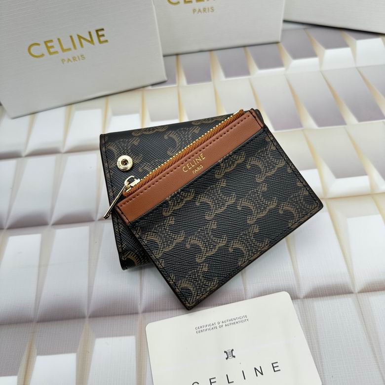 CLNE-Bags - Strap Story - 222