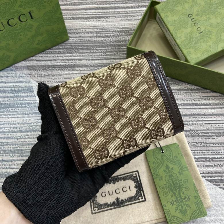 GGCC-Bags - Strap Story - 644