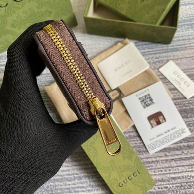 GGCC-Bags - Strap Story - 740