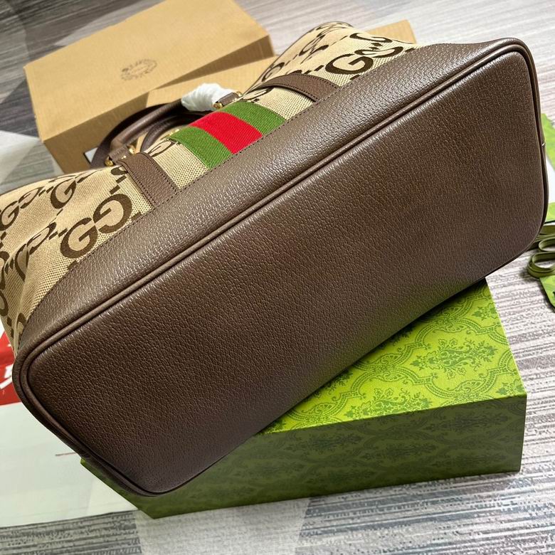 GGCC-Bags - Strap Story - 788