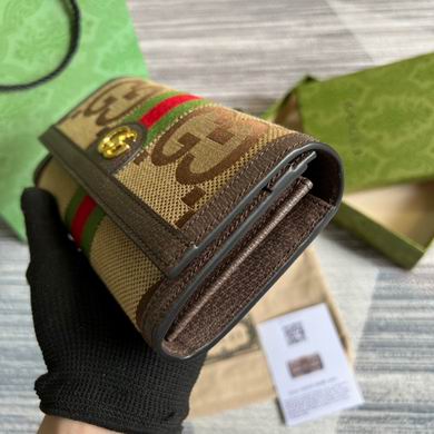 GGCC-Bags - Strap Story - 749