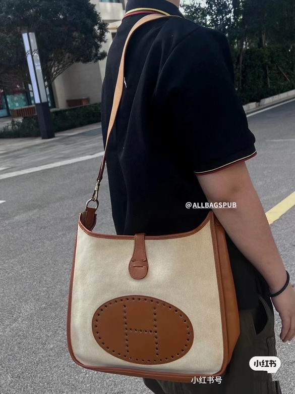HMSM-Bags - Strap Story - 006