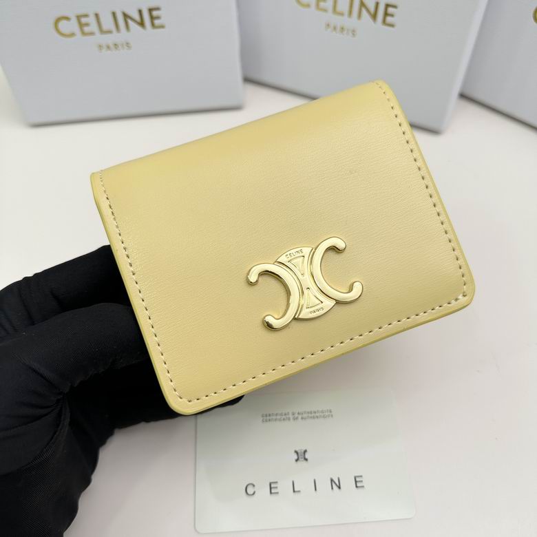 CLNE-Bags - Strap Story - 810
